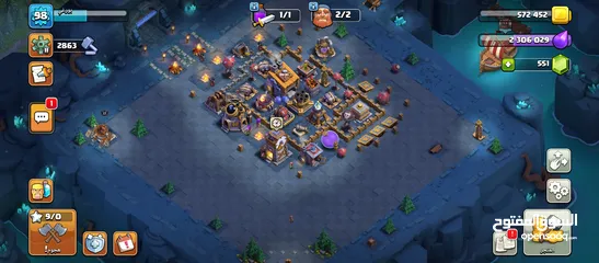  2 حساب كلاش اوف كلانس