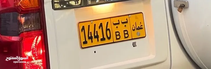  1 للبيع ب90 ريال