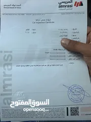  24 تويوتا بريوس 2014 وارد امريكي