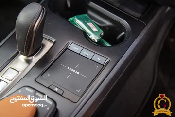  15 Lexus UX300e 2022