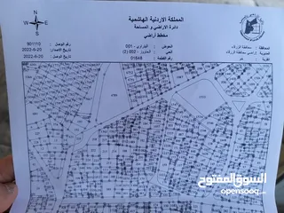  1 ارض تجارية لقطة بمنطقة حيوية البتراوي 1 قرب مسجد الأمير محمد