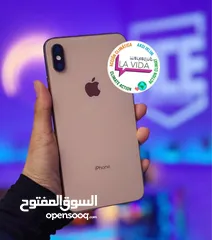  2 ايفون 13 برو ماكس