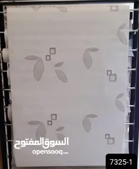  22 ورق جدران كوري فاخر – غيّر جو بيتك بلمسة أنيقة!
