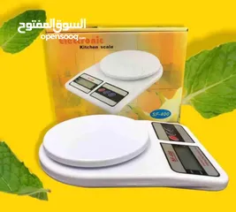  3 عرض ع هيتر تسخين وخلاط إيطالي وكاسات الترند بكج احجام ودلات قهوة سادة بثلاث ألوان وميزان ديجتال