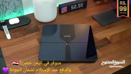  6 ميزان يوفي الذكي قياس نسبه الدهون والعضلات بالجسم