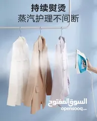  8 مكواة البخار Mega – موديل PL-188  الحل المثالي لإطلالة مرتبة وأنيقة كل يوم!