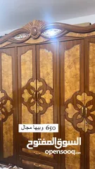  1 عرفه ماليزي