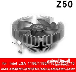  5 مبرد هوائي أصلي من كولر ماستر للمعالجات COOLER MASTER Z50 CPU AIR COOLER