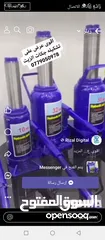  3 سيارة مبراد النقل