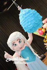  13 Kids carnivals _ كرنفال أطفال
