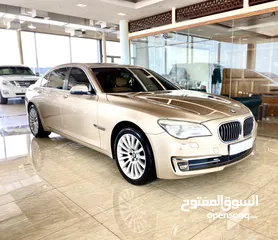  1 بي ام دبليو 2015 730Li