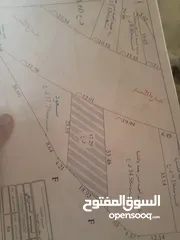  3 ارضيه للبيع