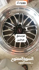  1 رنقات تجاري درجه اول