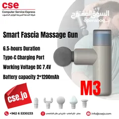  2 M3 Smart Fascia Massage Gun White Color جهاز تدليك للجسم مسدس تدليك