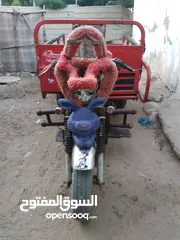  1 عربه مجنونه للبيع