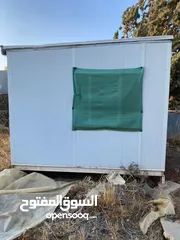  2 كرفان معزول قياس 5x4