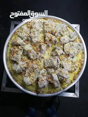  11 وجبات فرديه الموضفين والشركات