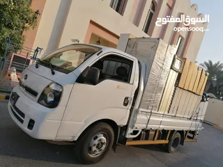  4 Shifting Moving Pickup Service Qatar