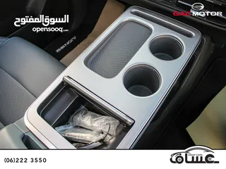 20 Gac 2023 الكهربائية مدى 500 كلم بدفعة  و كفالة 8 سنوات من الوكالة