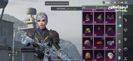  28 حساب ببجي للبيع وجه لوجه يا سلم تستلم فقط لا غير