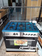  6 غاز لوكسل..