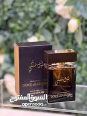  17 عطر مختوم حرة بلو شنيل سي أصناف متعددة