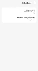  4 جهاز oppo Reno 6 5g