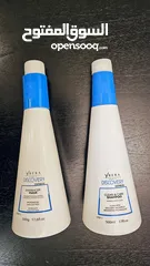  1 Ybera Paris Discovery Express  Kit Shampoo 500ml+Mask 500ml