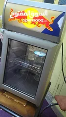  1 Redboll refrigerator minibar