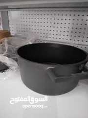  25 تصفية أدوات مطبخ طناجر صحون كاسات وغيرها