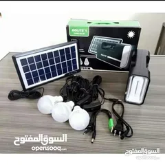  1 كشاف طاقة شمسيه مع ملحقات اصلي بشغل ساعات عمل طويلة