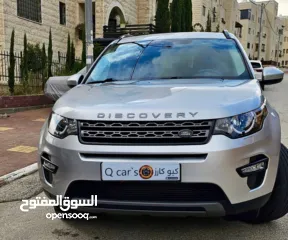  6 لاندروفر دسكفري مميز