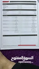  10 ID-4 X pro /2021/أعلى فئة
