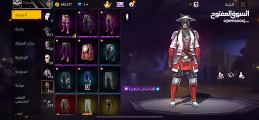  1 فري فاير  فاير باس 10الفراعنه