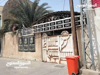  1 دار للبيع في حي الجامعة الشارع المجاور لمستشفى الطفل