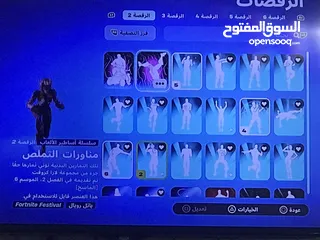  18 حساب فورت نايت قوي جداً