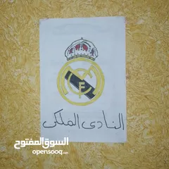  1 شعار نادي ريال مدريد للبيع