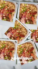  3 زرب الوسام المذاق لا ينسى