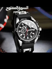  3 سعات حديثة
