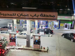  9 سوبر ماركت مع قهوة داخل كازية للبيع بكامل المعدات والبضاعة