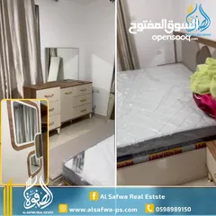  11 شقه سوبر ديلوكس مميزة للبيع او للايجار