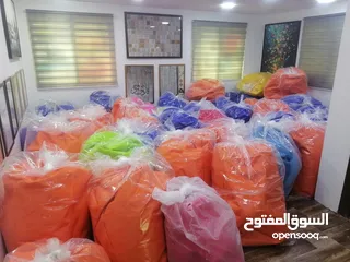  5 بفات بين باق bean bag مقاعد قماش ووتر بروف محشو بوليسترين. خدمة التوصيل لجميع المحافظات