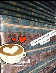  4 جلسات عربية جديد ضغط عاااااالي 14سكني بالكامل