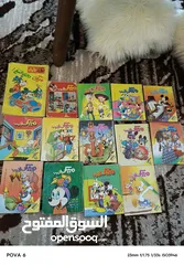  9 مجلات العربي وغيرها الكثير البيع