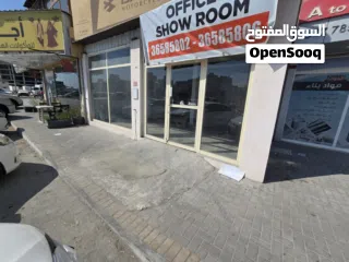  1 Show Room For Rent -Salmabad Near  Main Road Building And Ama University
