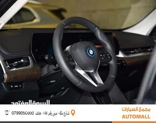  9 بي ام دبليو iX1 كهربائية بالكامل 2024 BMW iX1 xDrive30L EV AWD