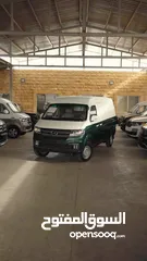  26 Shineray X30L Ev Cargo 2024  شينري فان نقل بضائع موديل 2024 عداد صفر