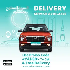  2 Hyundai Elantra 2023 for rent in Dammam - Free delivery for monthly rental