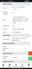  7 Laptop msi Crosshair 17-17.3