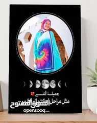  7 عررررض البورتريه الكبيرررر